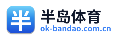 半岛体育 Logo